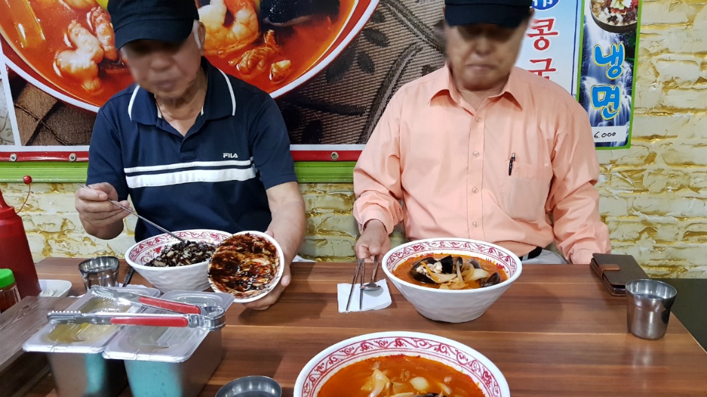 인하성 이미지