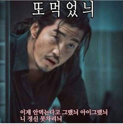건강한친구들 이미지