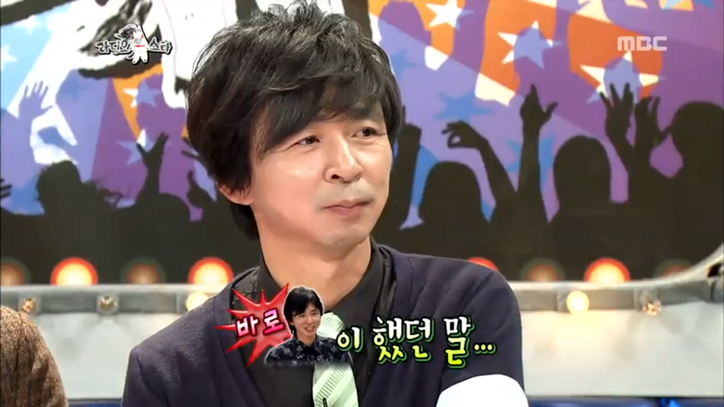 정형돈이 감동한 이야기 | 인스티즈