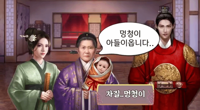 아내를 때리는 모습을 보여주는 유튜브 게임 광고.. | 인스티즈