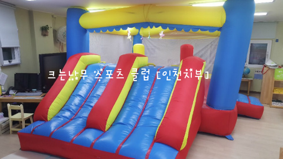 스포츠하우스 이미지