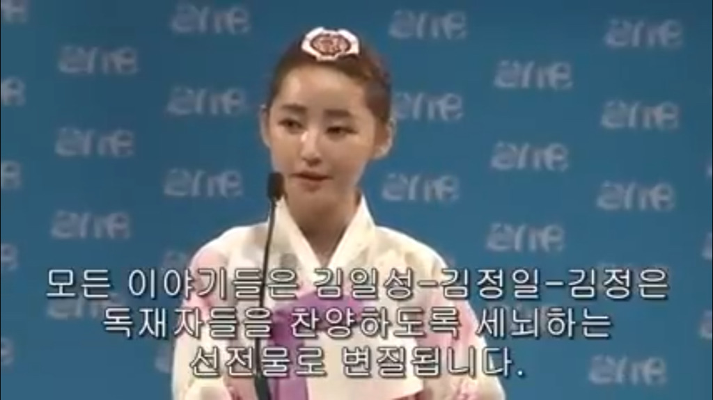 북한의 참담한 실체 | 인스티즈