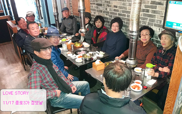 주현수입 이미지