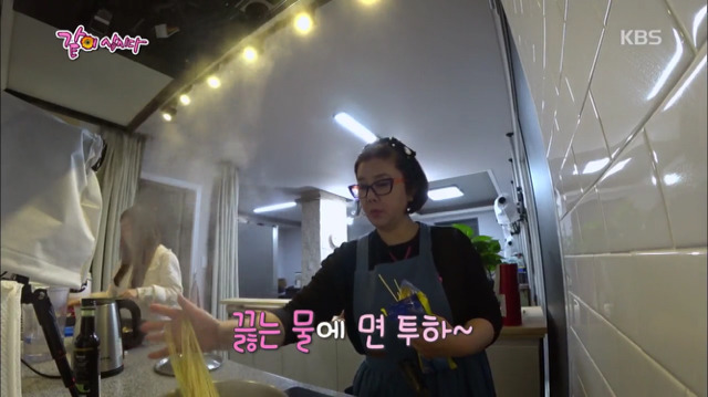 란금이 김영란의 갈치파스타 만들기.jpg | 인스티즈