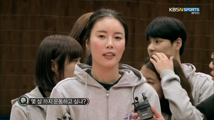 건물있는 여배선수jpg | 인스티즈