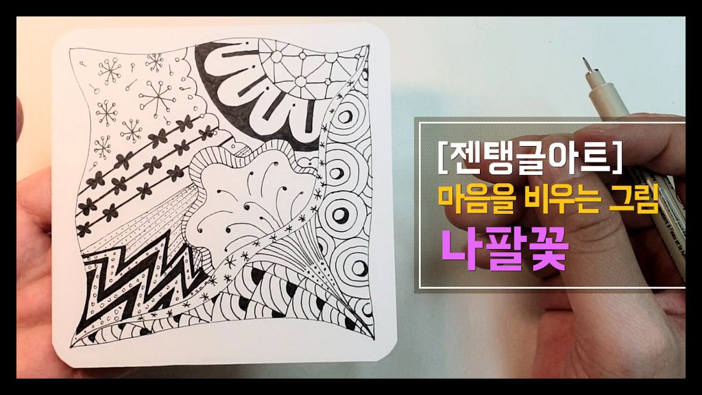 오늘도소담 이미지