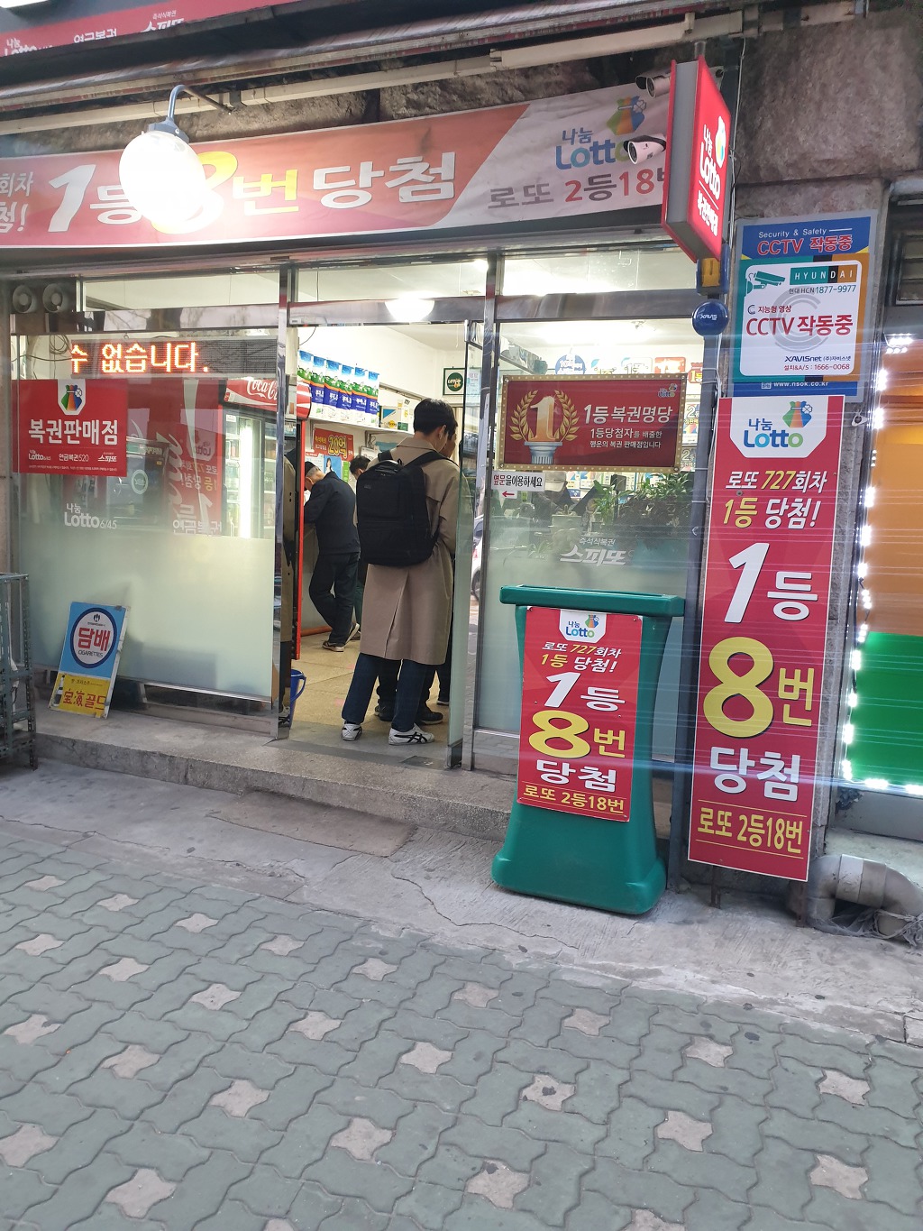 경성식품 이미지