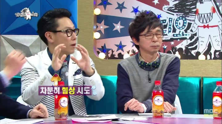내 여자를 향한 정준영이 금한 세 가지 | 인스티즈