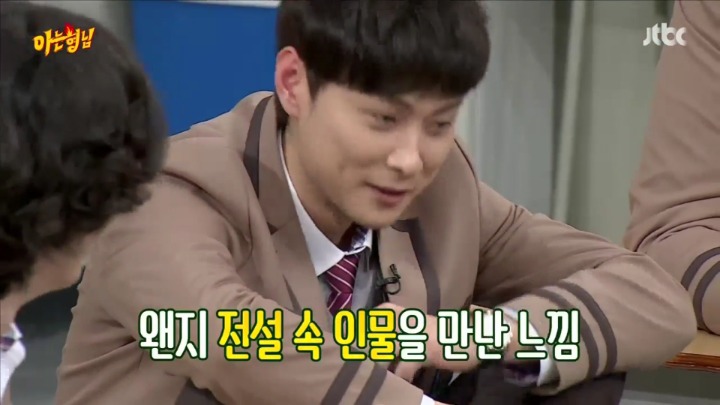 리얼 현역 급식 18세 한현민이 말하는 그때 그시절 가요계 | 인스티즈