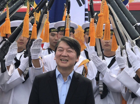 대통령 놀이하는 안철수 | 인스티즈