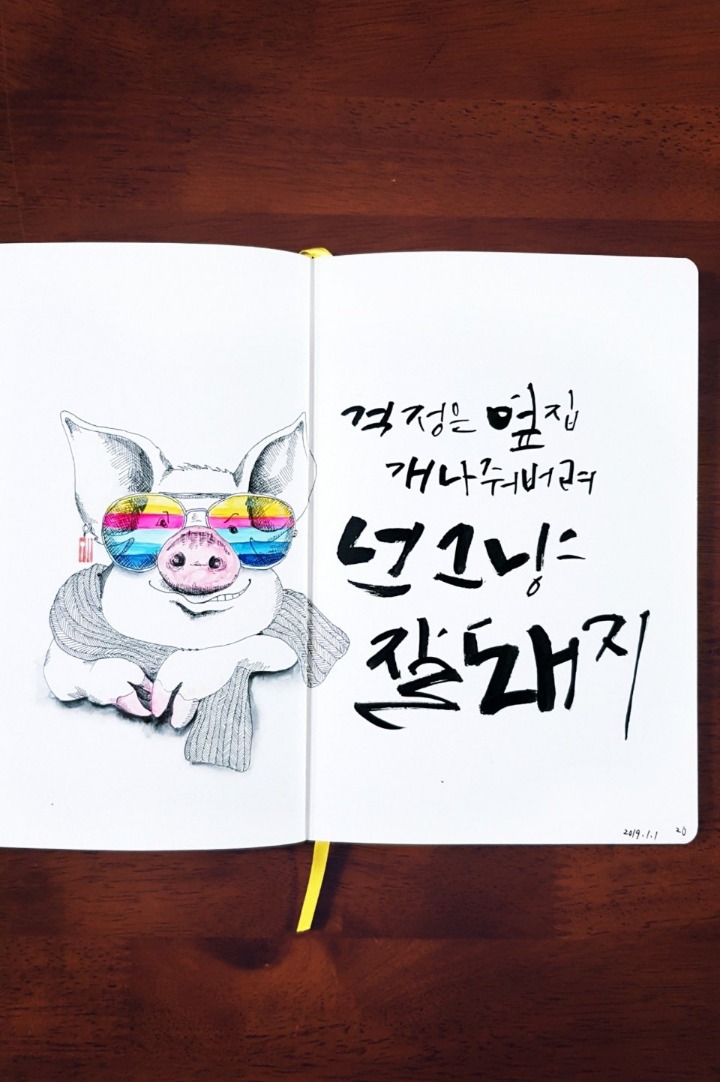 가자 이미지