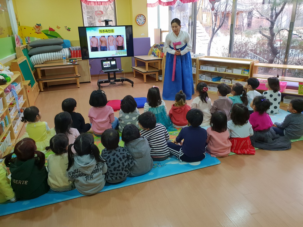 자이앤키즈어린이집 이미지