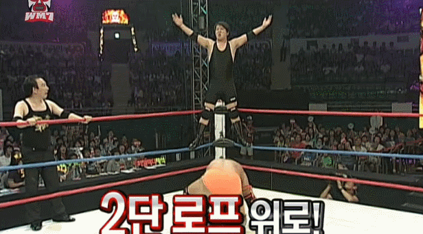 정형돈 미친 운동신경.gif | 인스티즈