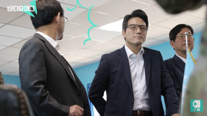 북한군과 눈 마주친 바른정당 의원들 | 인스티즈