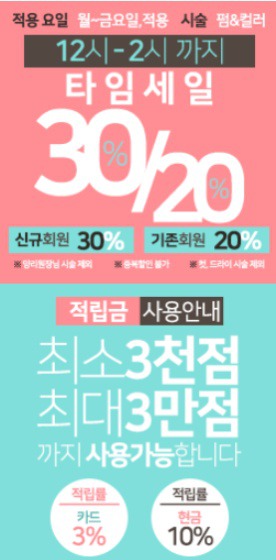 더컷 이미지