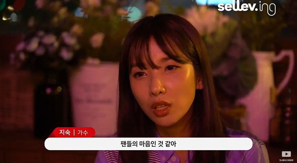 레인보우 해체에 대한 지숙의 속마음 | 인스티즈
