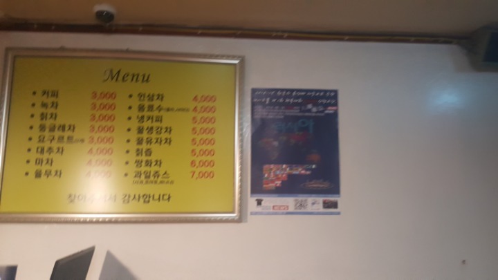 비바노래연습장 이미지