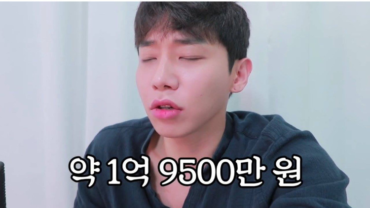 아프리카 남성BJ의 수익 | 인스티즈