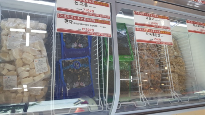 지니축산 이미지