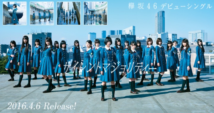 일본 대표 걸그룹들 의상 모음....jpg | 인스티즈