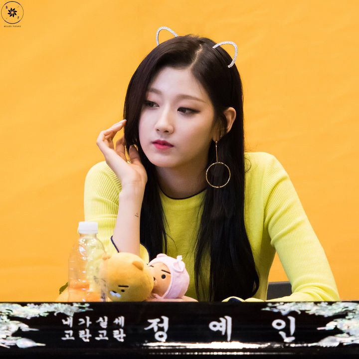 [러블리즈] 삐져나온 코털을 정리해서 예인이 | 인스티즈
