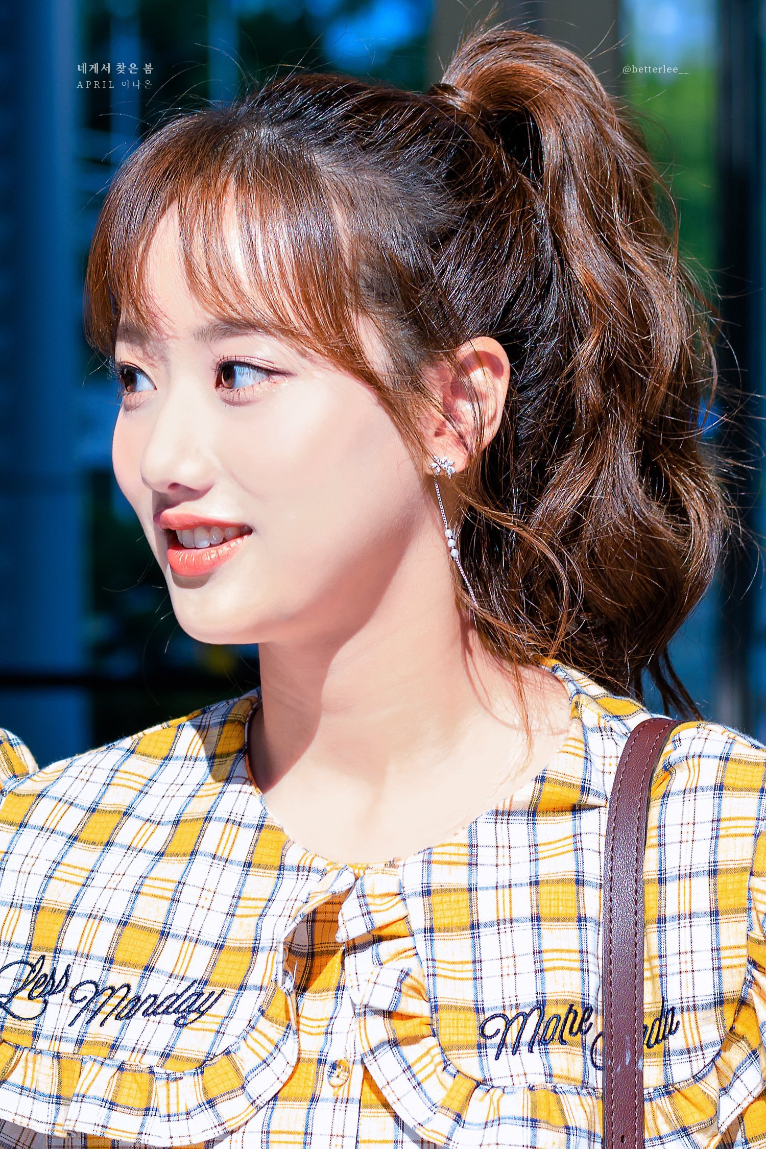 상큼한 에이프릴 나은이.jpg | 인스티즈