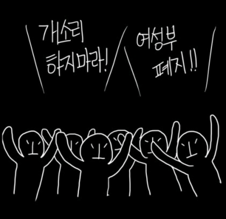 남자들의 성재기 추모만화.jpg | 인스티즈