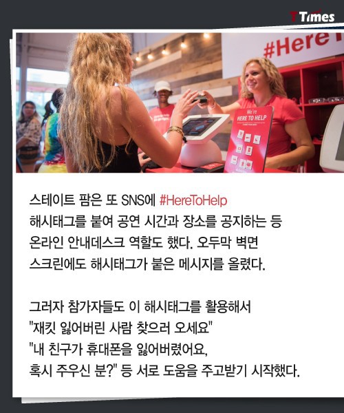 엘지세탁소 이미지