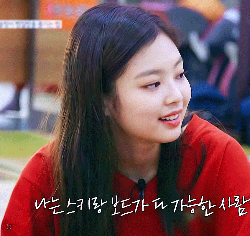 제니의 온도차.jpgif | 인스티즈