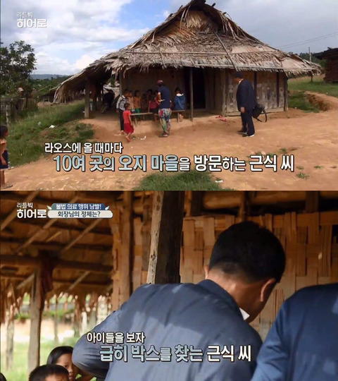 부자들의 돈쓰는 방법... | 인스티즈