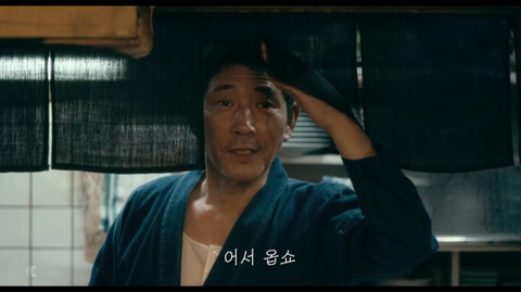 심야에 보는 심야식당 음식들.gif | 인스티즈