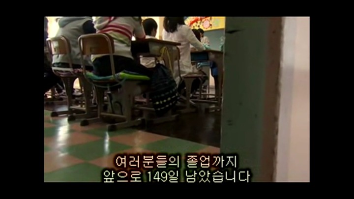 반에서 돼지를 키워 잡아먹자는 영화...jpg | 인스티즈