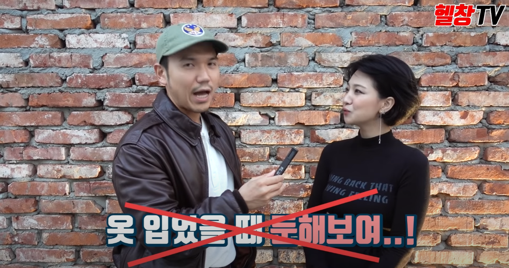 여자한테 잘보이고 싶으면 몸 적당히 만들어야 하는 이유 | 인스티즈