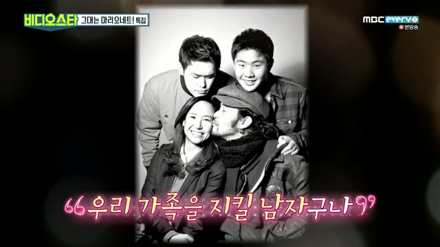 [비디오스타] 강주은 최민수 부부의 최대 위기었다는 2008년도 사건 | 인스티즈