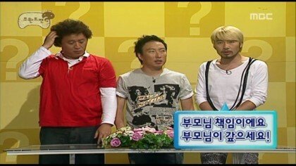 [무한도전] 1년째 돈 안 갚는 친구 고민 해결하기 | 인스티즈