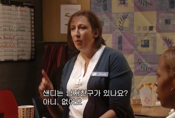 [미란다] 아니 내가 침대를 사러갔는데 말이야.. | 인스티즈