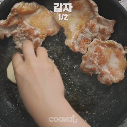 닭다리살 스테이크 레시피 | 인스티즈
