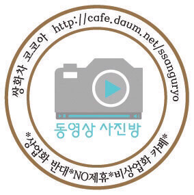 남측 땜에 빡친 북한 위원장.jpg | 인스티즈