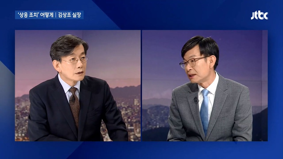日 아베 술책에 말려들지 않겠다는 의지가 강하게 보이는 김상조 정책실장.jpg | 인스티즈