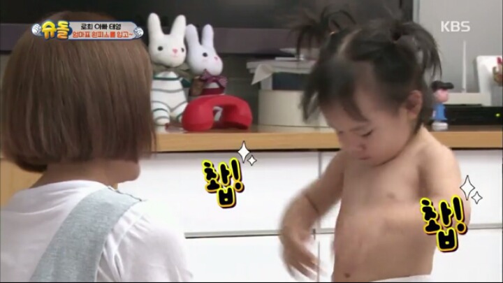 2015년생 김로희의 어휘 수준.jpg | 인스티즈