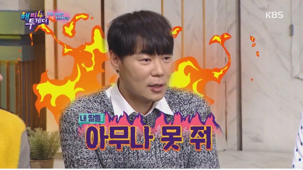 집안에서 키가 가장 작은사람이 167cm인 9등신 집안 | 인스티즈