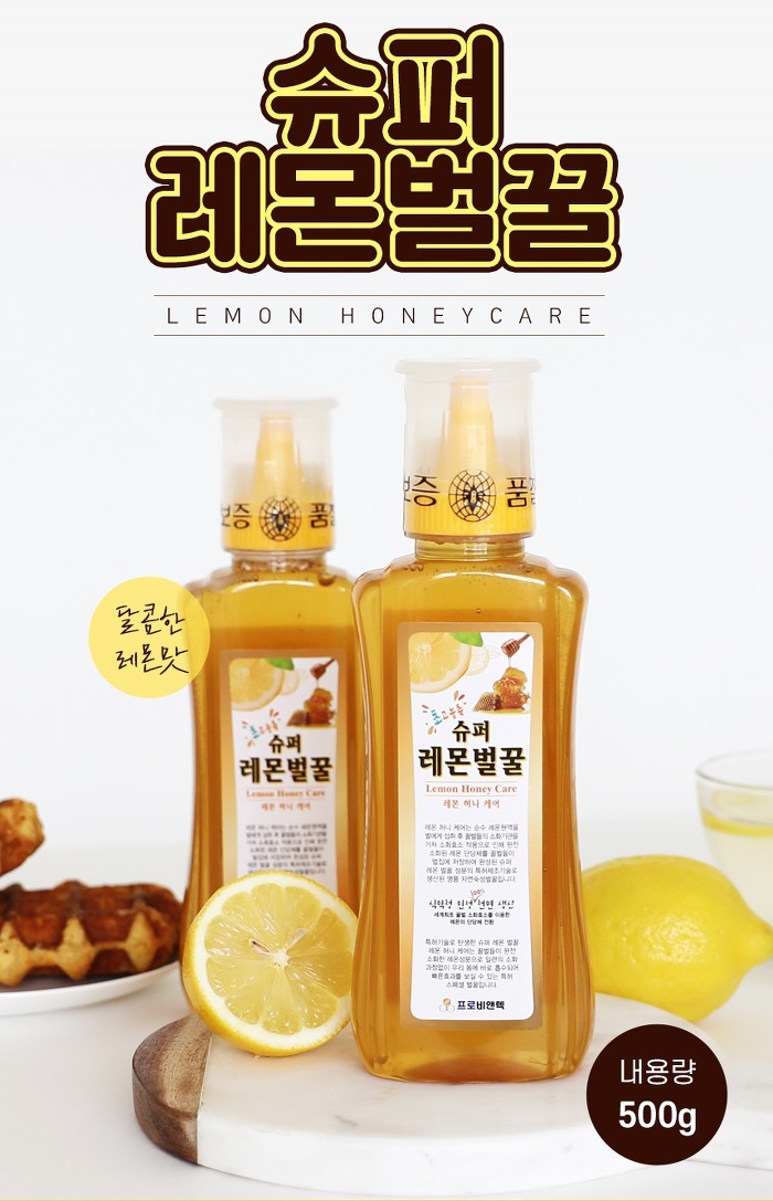 벌꿀미용실 이미지