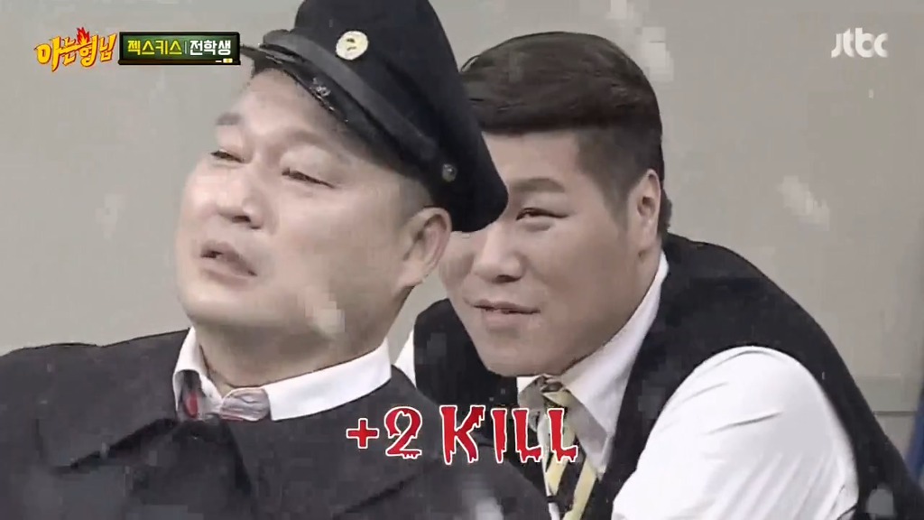 아는형님 1타 3피.jpg | 인스티즈