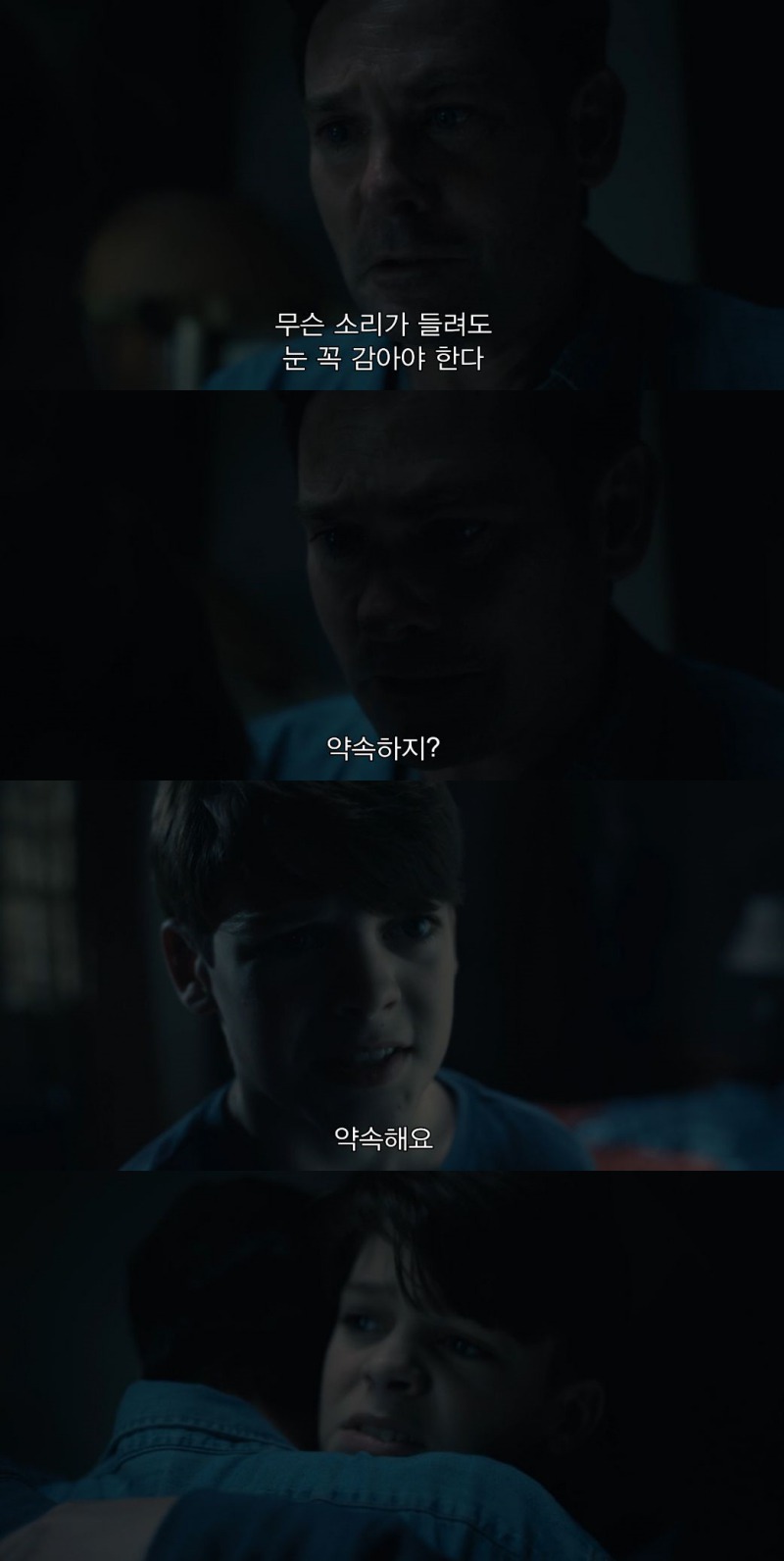 아버지는 가족 중 내가 가장 위험하다고 한다.jpg | 인스티즈
