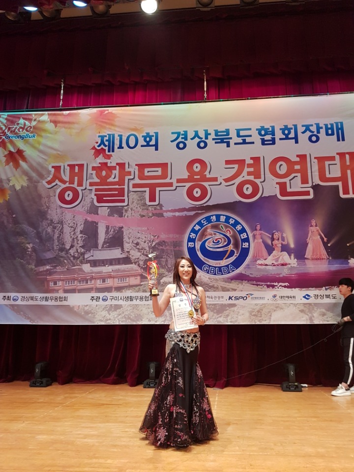 댄스아카데미협회 이미지