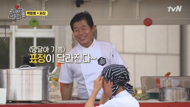 [현지에서먹힐까] 장사가 안될 때 이연복의 대처법.jpg | 인스티즈