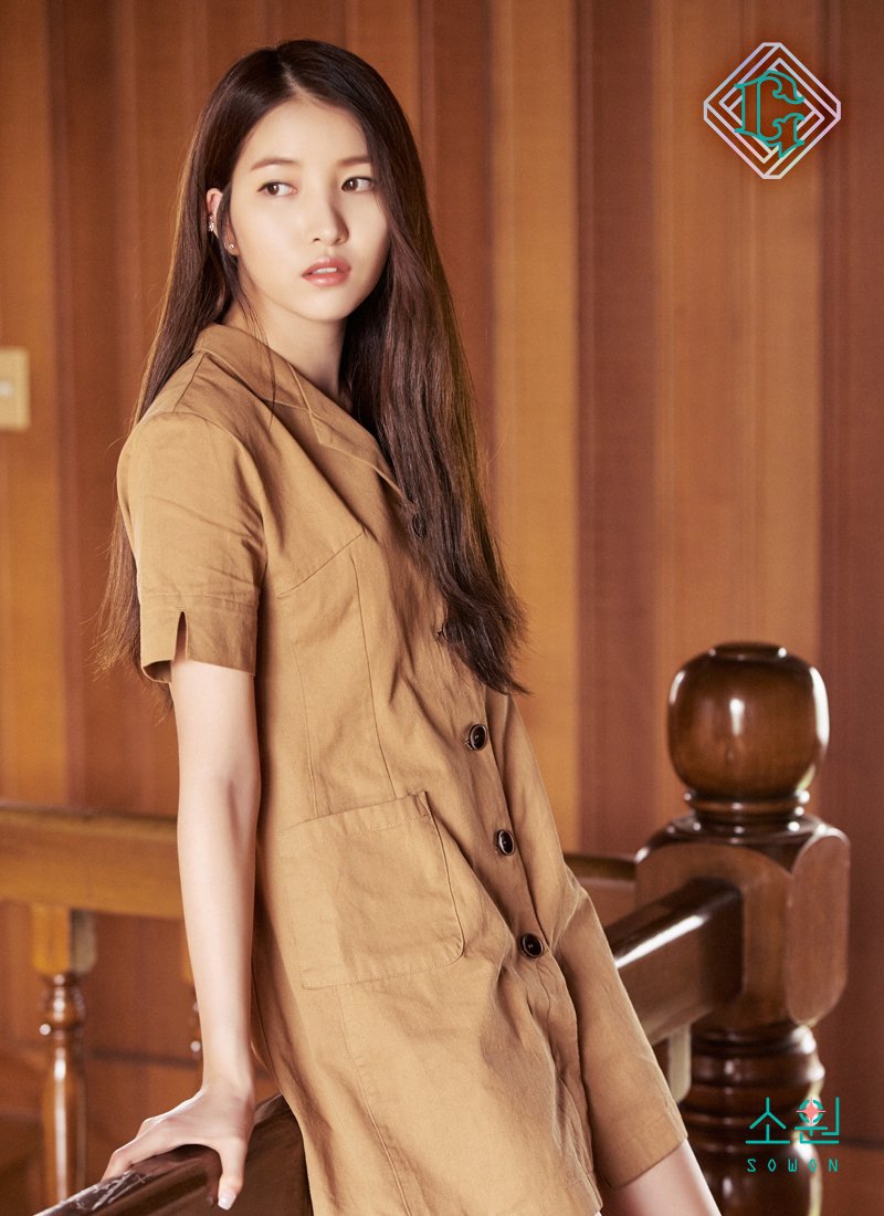 192번째 하루 한번 여자친구 소원 | 인스티즈