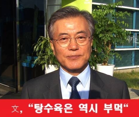 문재인과 유인촌의 닮은점.jpg | 인스티즈