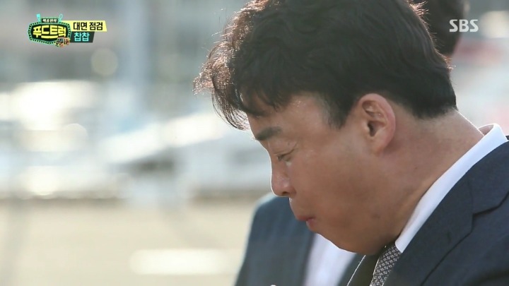 [백종원의푸드트럭] 두 숟가락밖에 못 먹겠다는 백종원.jpg | 인스티즈