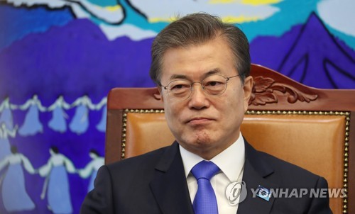 당대표들 만나신 문재인 대통령 | 인스티즈